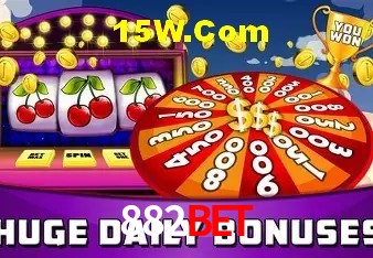 Segurança 2FA 882bet